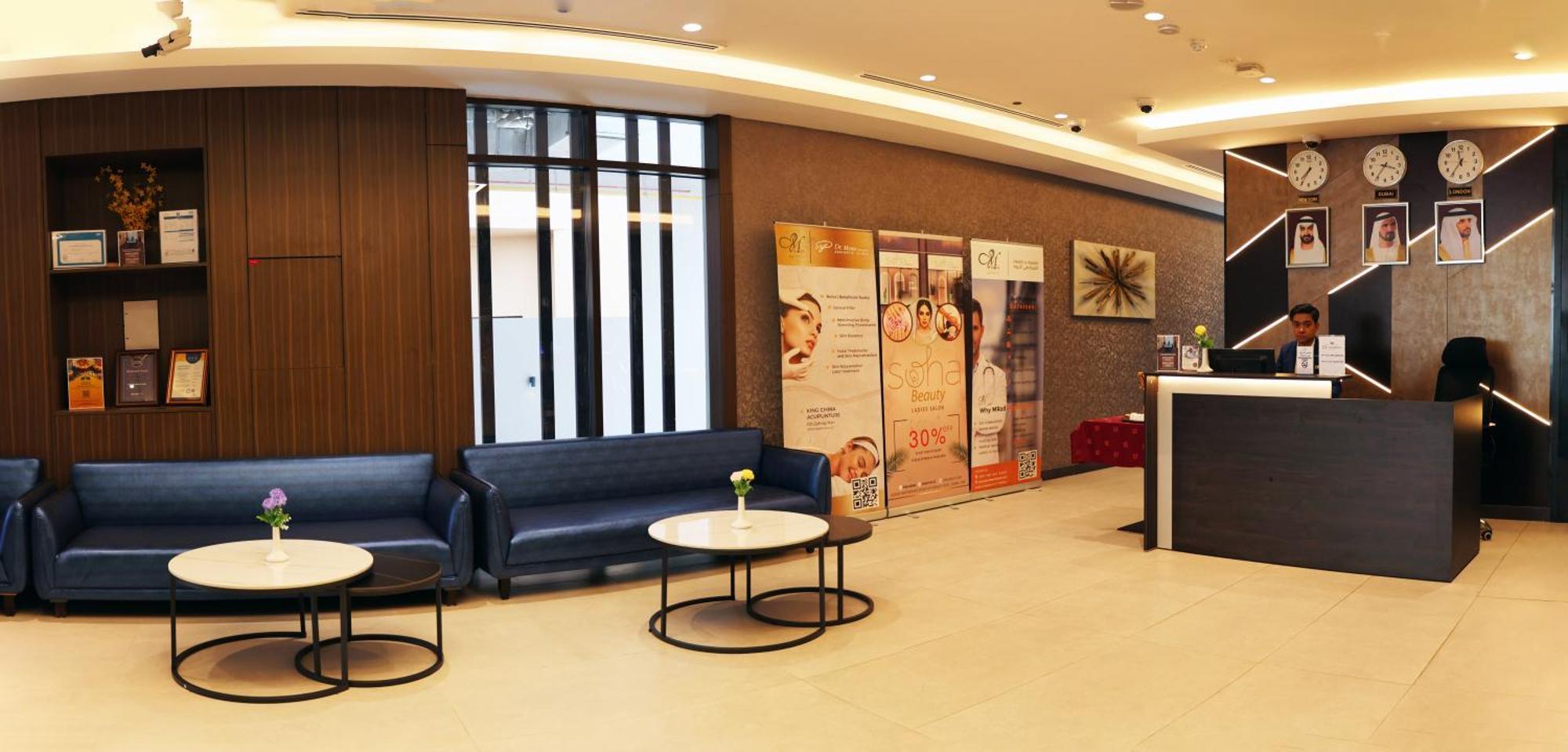 Kingsgate Al Jaddaf Hotel By Millennium Dubai Bagian luar foto